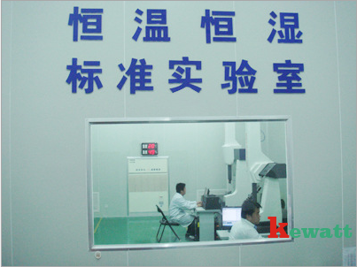 標(biāo)準(zhǔn)恒溫恒濕實驗室